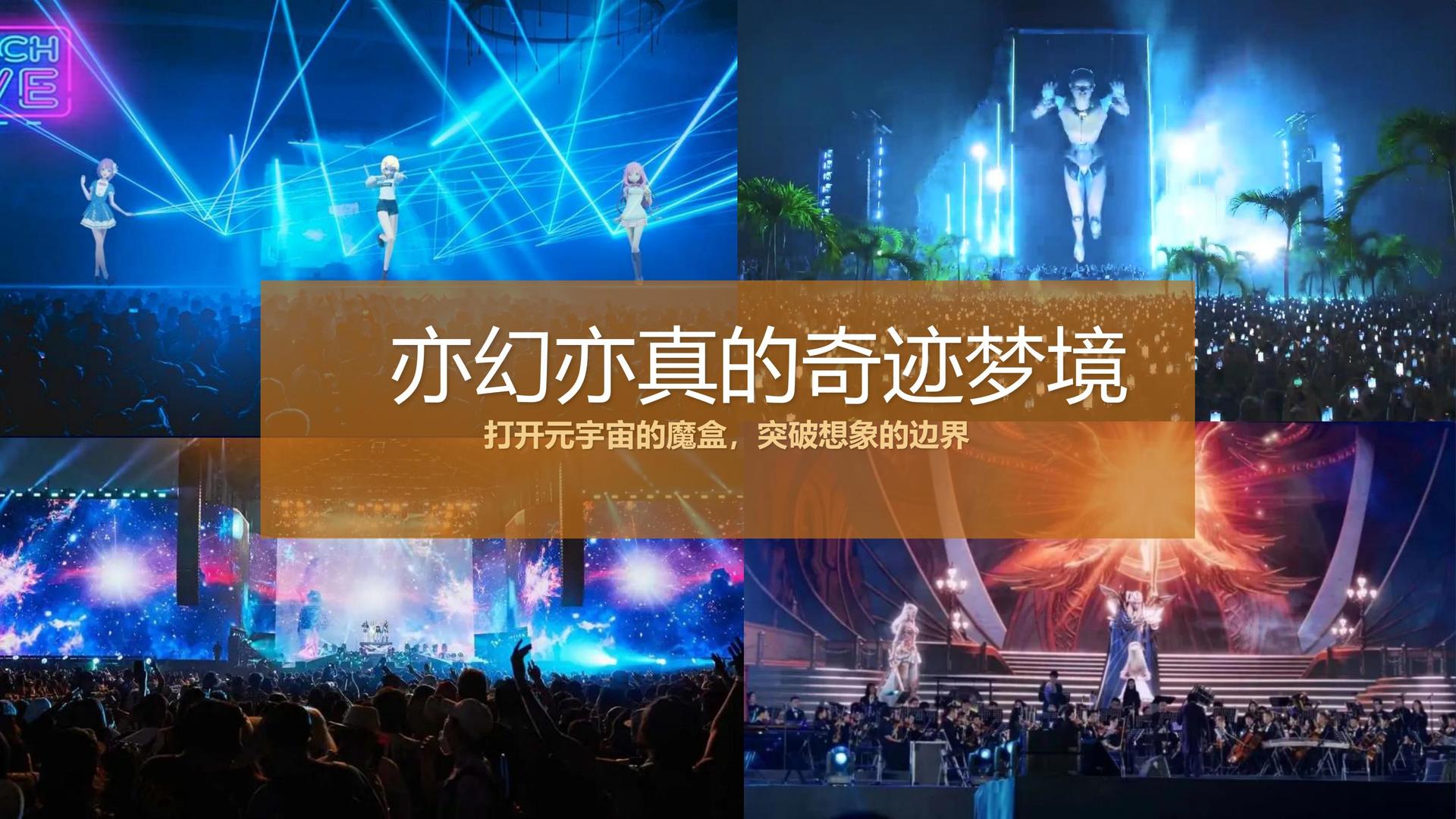 艺术档案项目《记录者》