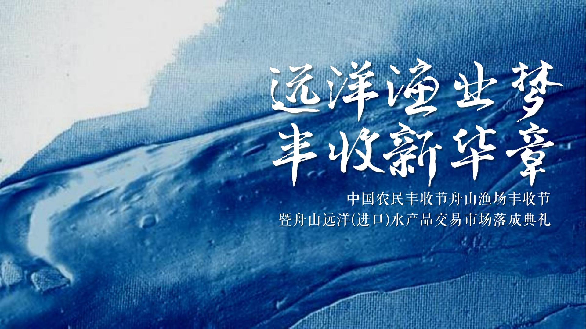 壹号文化发布年度文化趋势研究报告