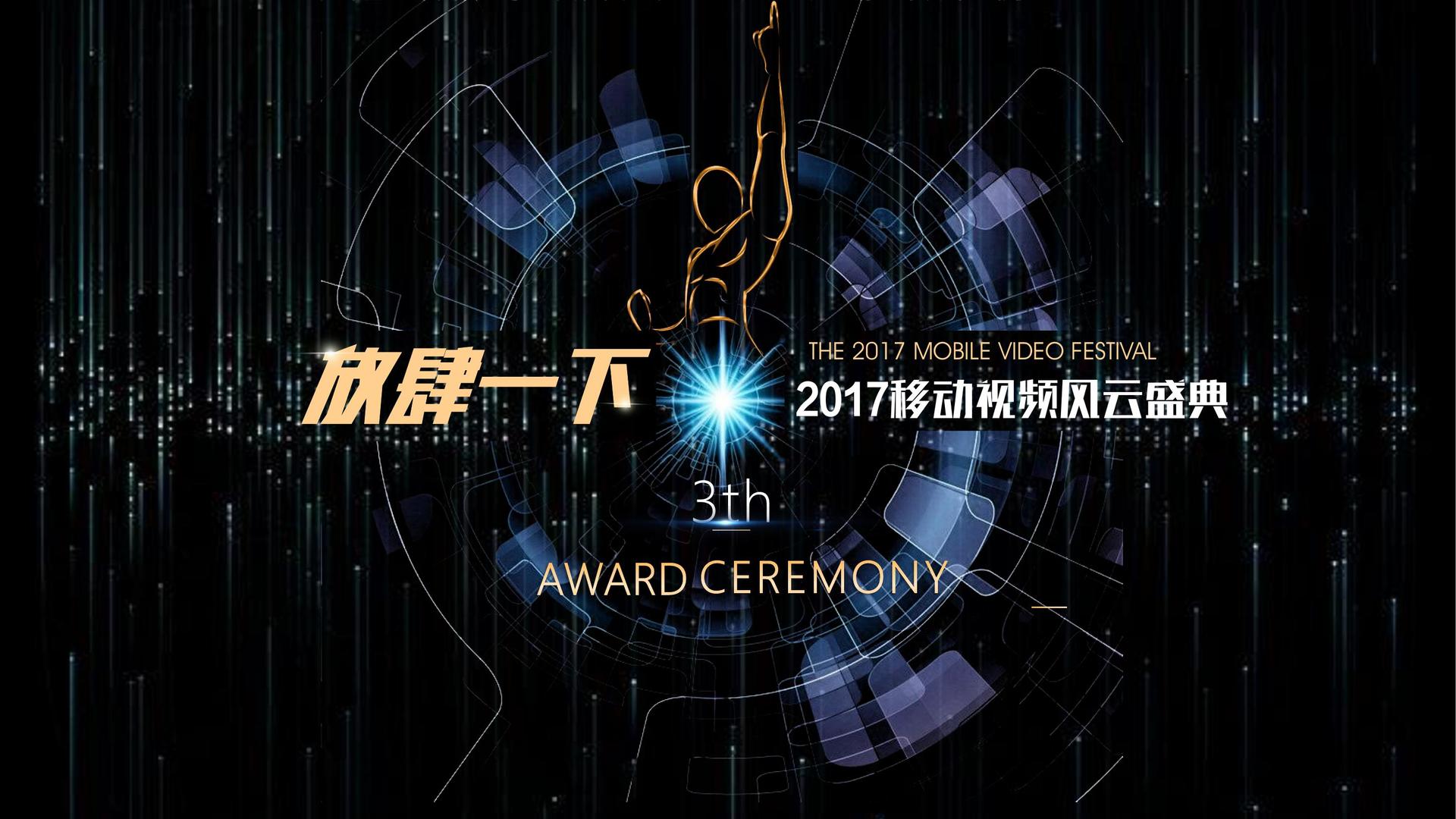 城市舞蹈快闪活动